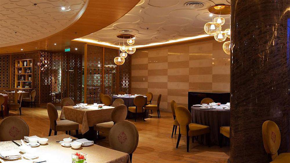 Hotel Grand Millennium Hongqiao
